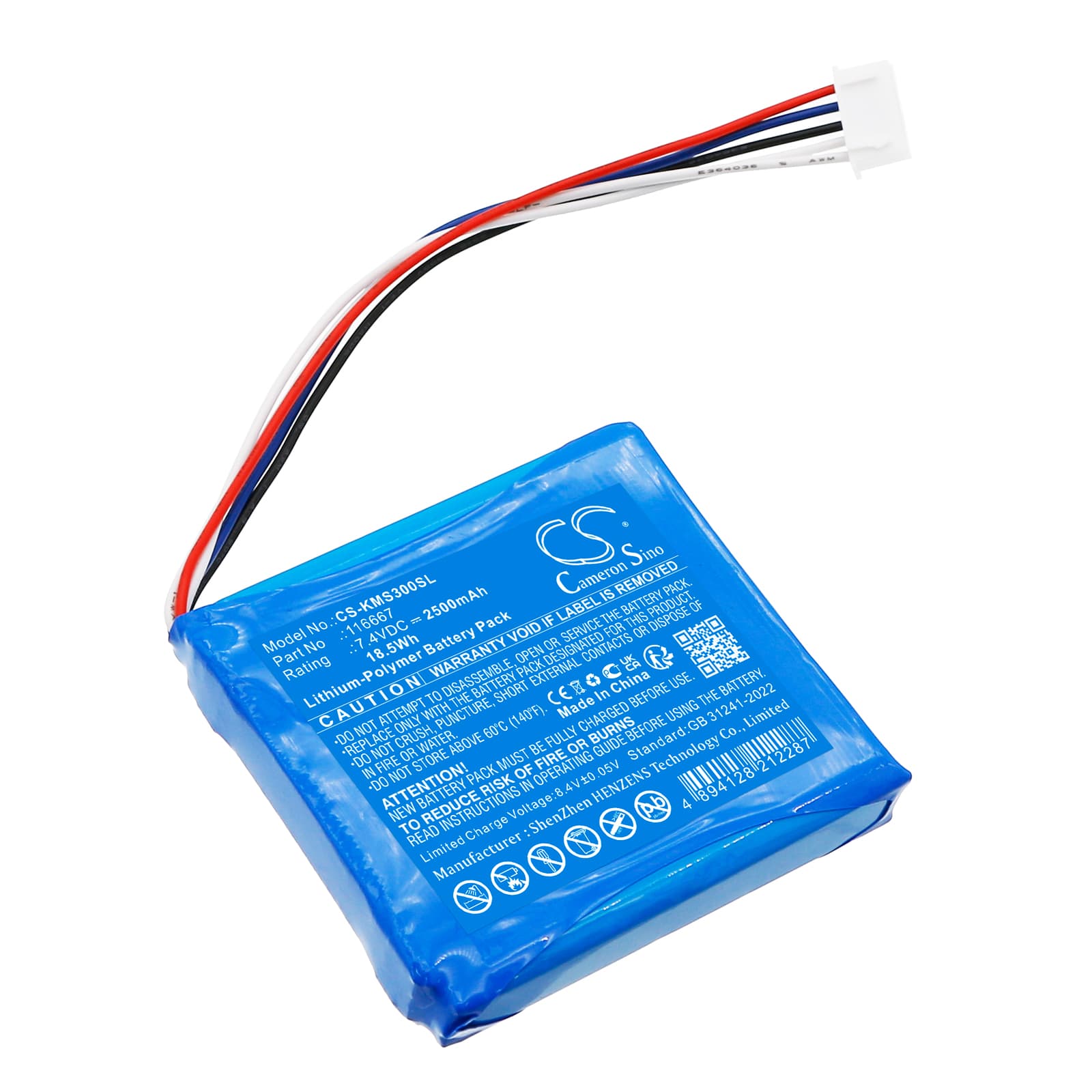 Replacement Battery for Kathrein MSK 30/L - CS-KMS300SL-1.jpg