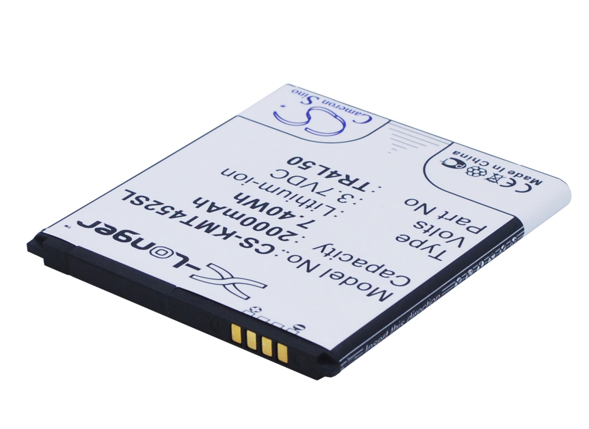 Replacement Battery for KAZAM Trooper 450L - CS-KMT452SL-1.jpg