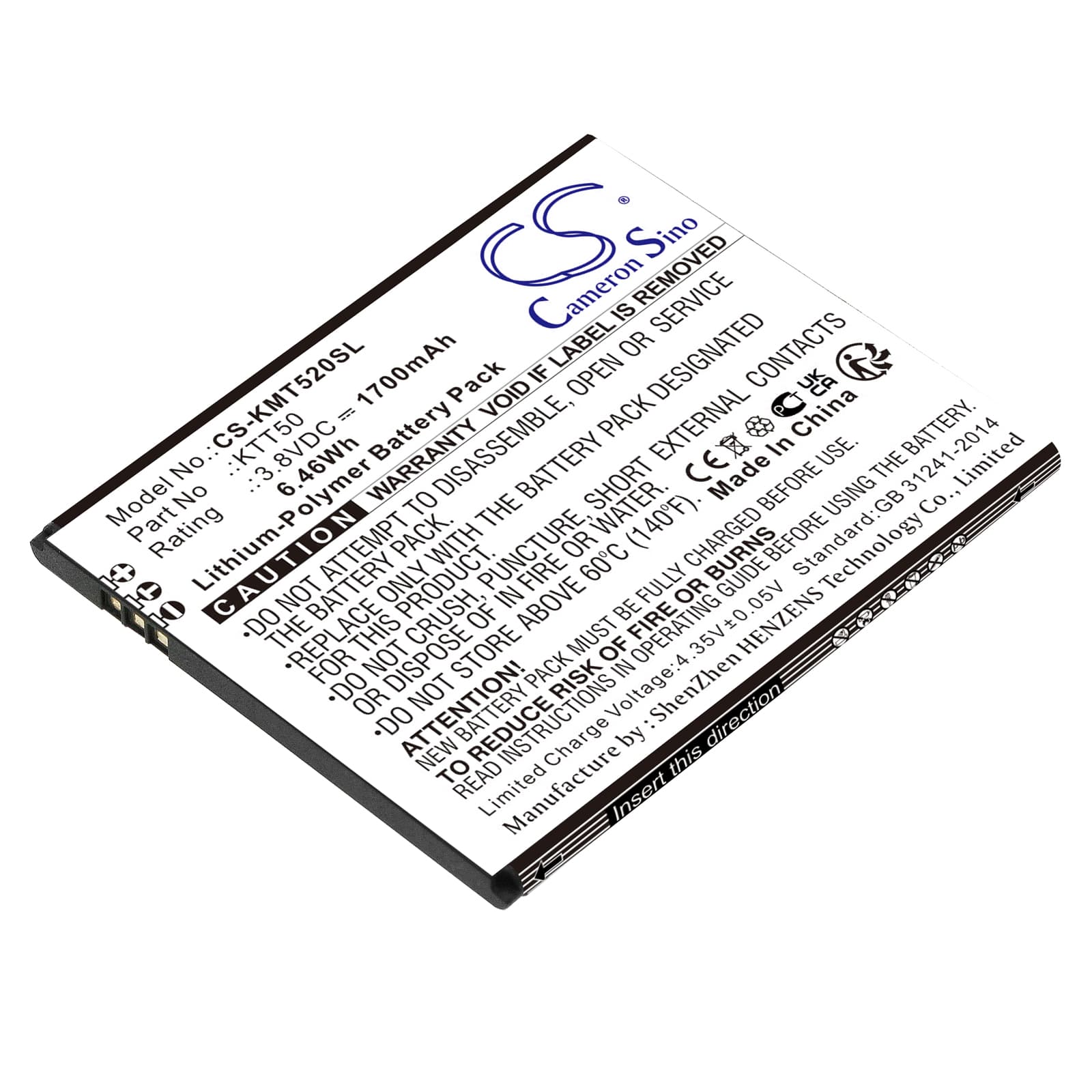 Replacement Battery for KAZAM Tornado 2 - CS-KMT520SL-1.jpg