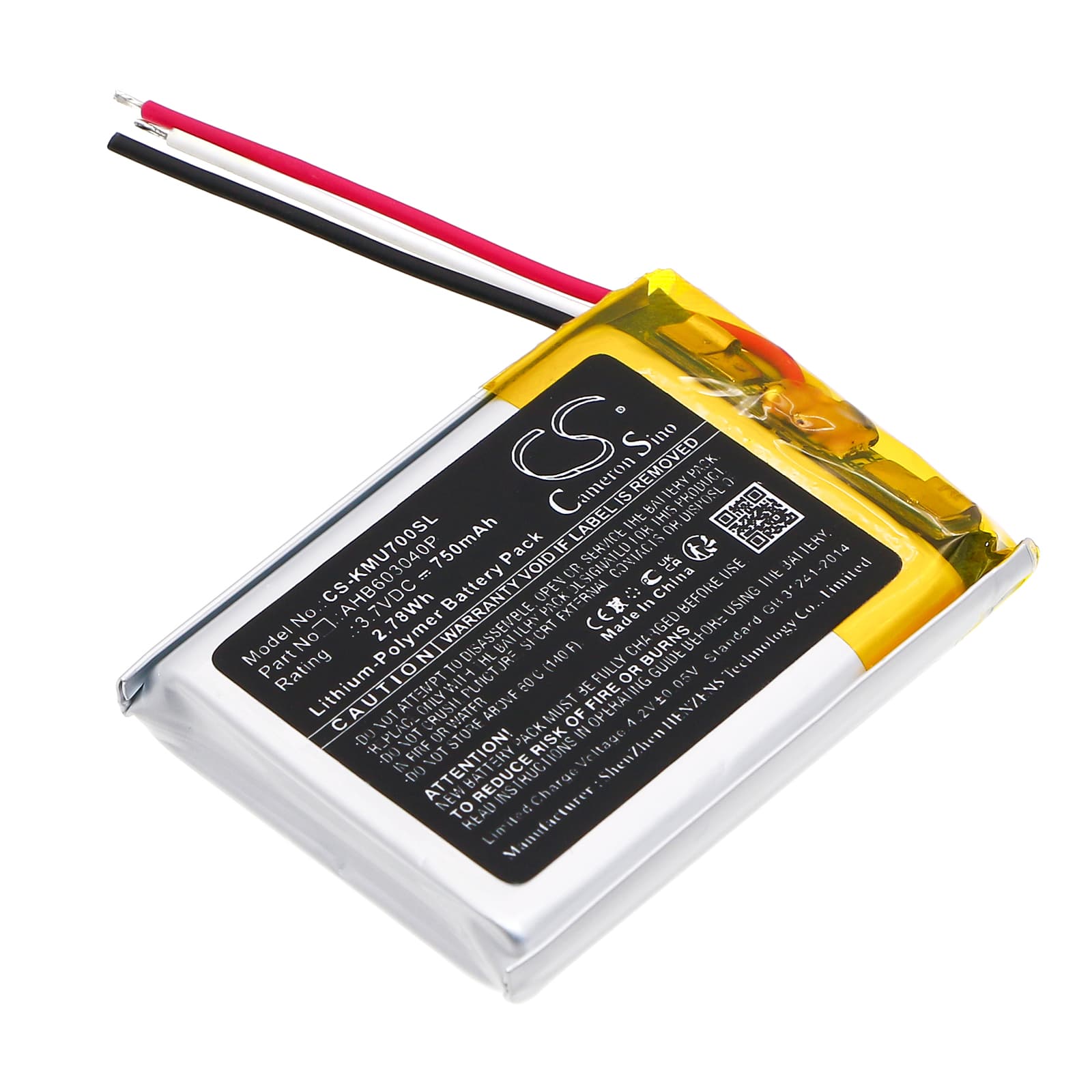 Replacement Battery for KEF Mu7 - CS-KMU700SL-1.jpg