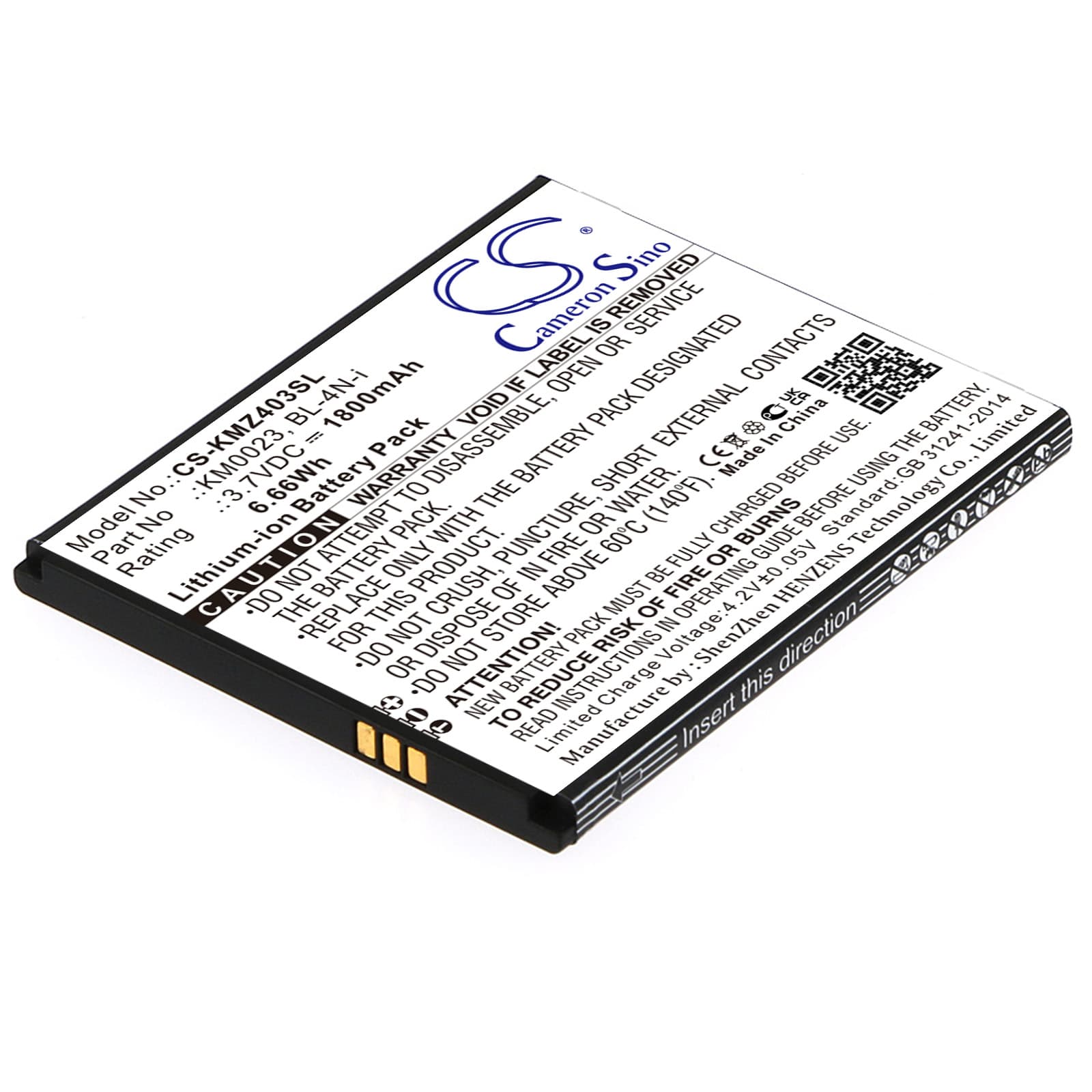 Replacement Battery for Kruger&Matz Live - CS-KMZ403SL-1.jpg