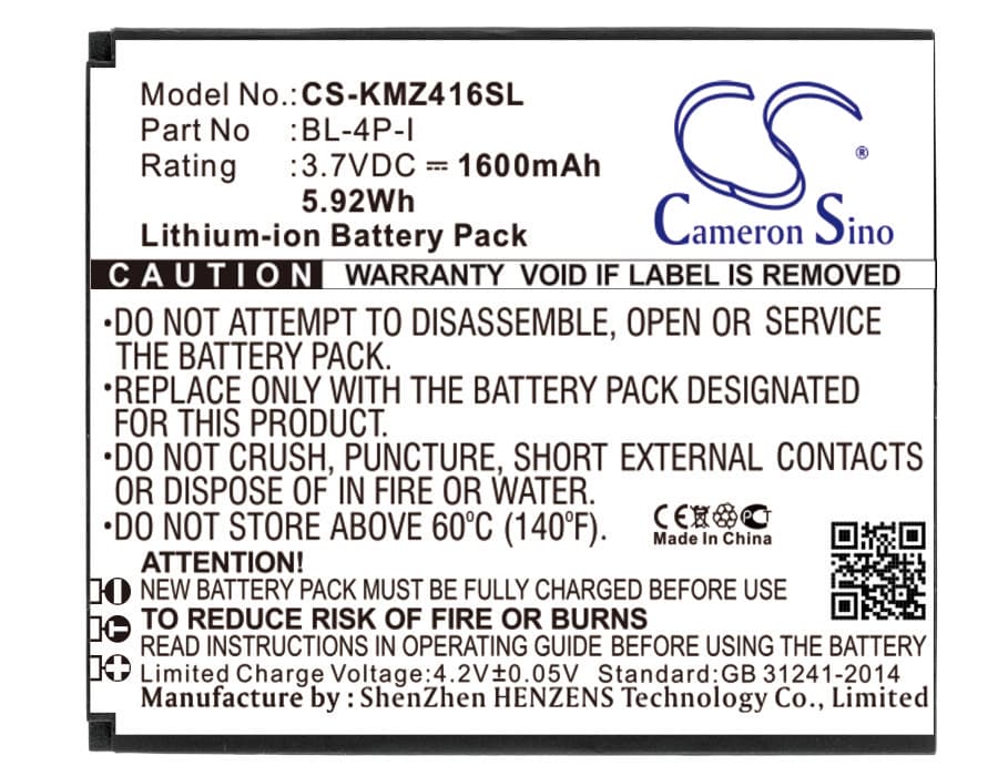 Replacement Battery for Kruger&Matz KM0416 - CS-KMZ416SL-1.jpg