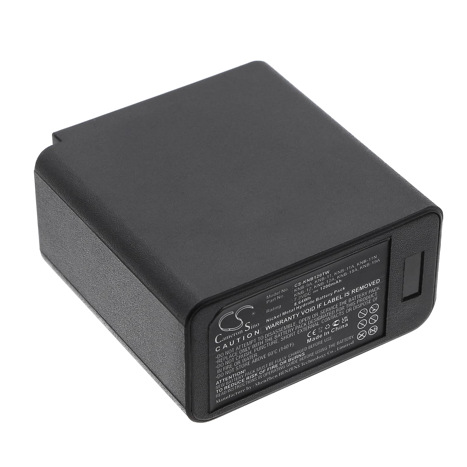 Replacement Battery for Kenwood TK-250 - CS-KNB120TW-1.jpg