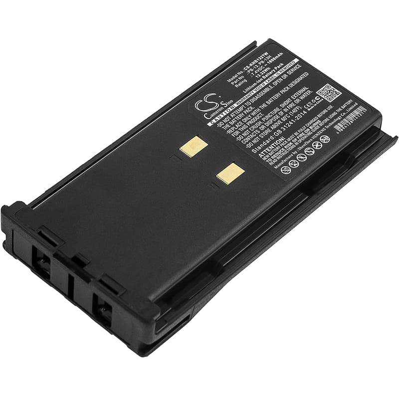 Replacement Battery for Kenwood TK-25A - CS-KNB132TW-1.jpg