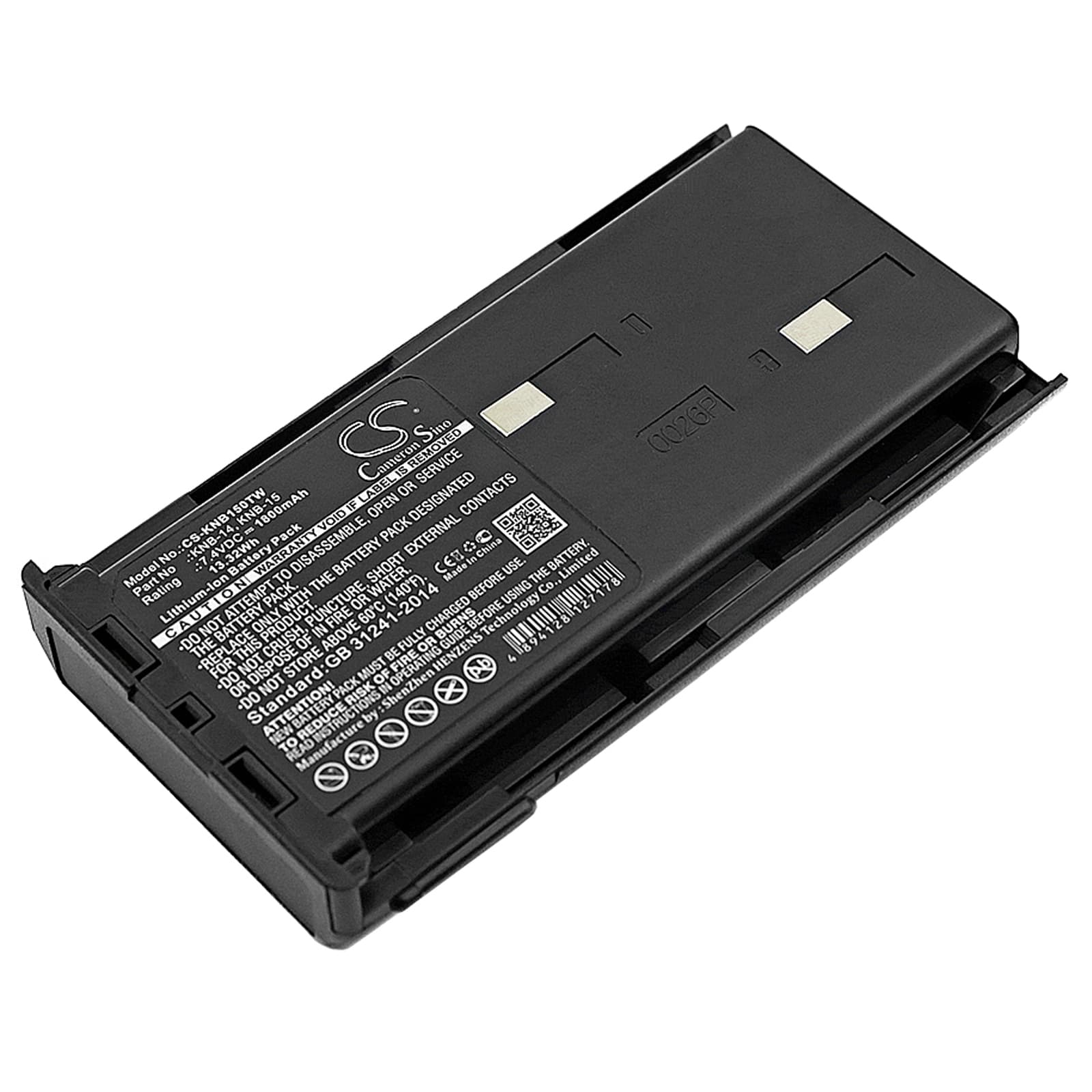 Replacement Battery for Bendix-King RPU416 - CS-KNB150TW-1.jpg