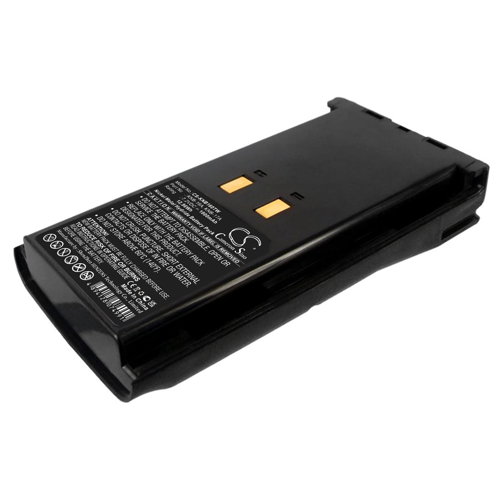 Replacement Battery for Kenwood TK-180 - CS-KNB160TW-1.jpg