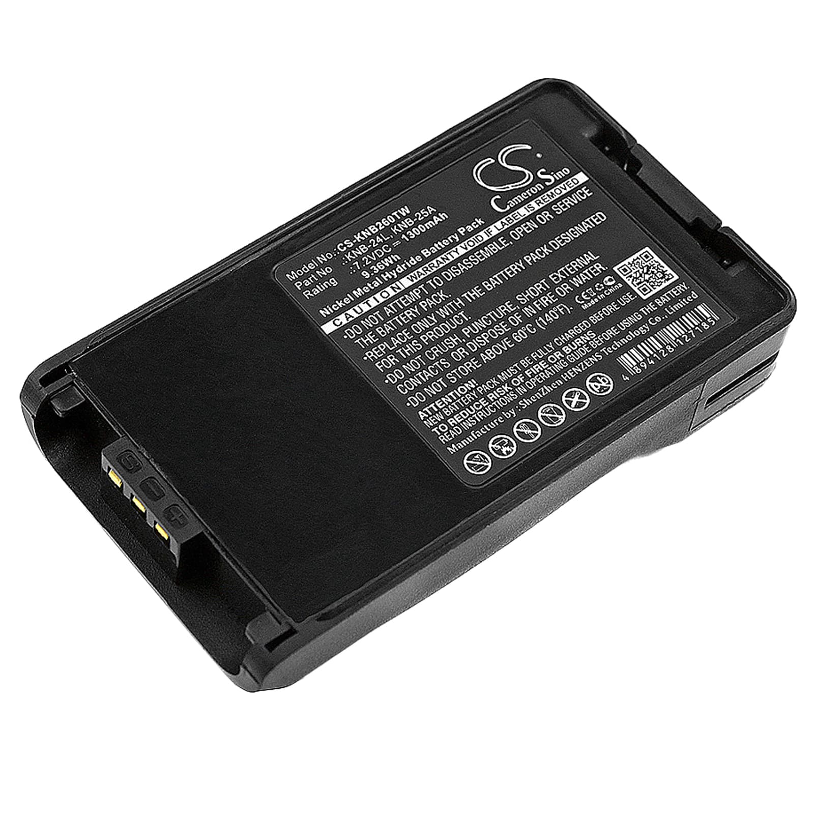 Replacement Battery for Kenwood TK-3140 - CS-KNB260TW-1.jpg