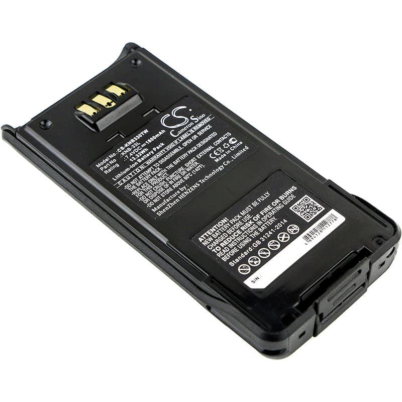 Replacement Battery for Kenwood NX-200S - CS-KNB330TW-1.jpg
