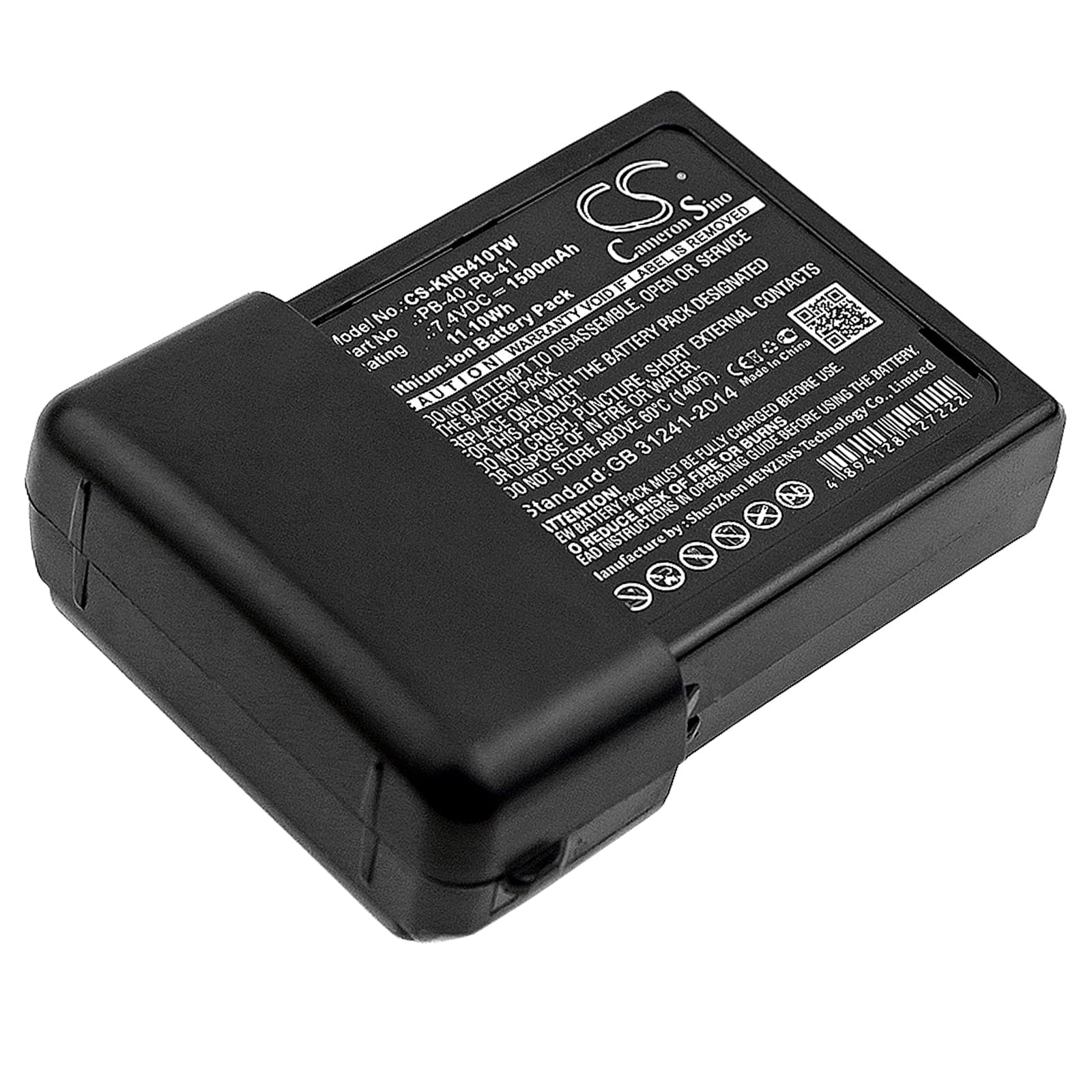 Replacement Battery for Kenwood TK-2118 - CS-KNB410TW-1.jpg