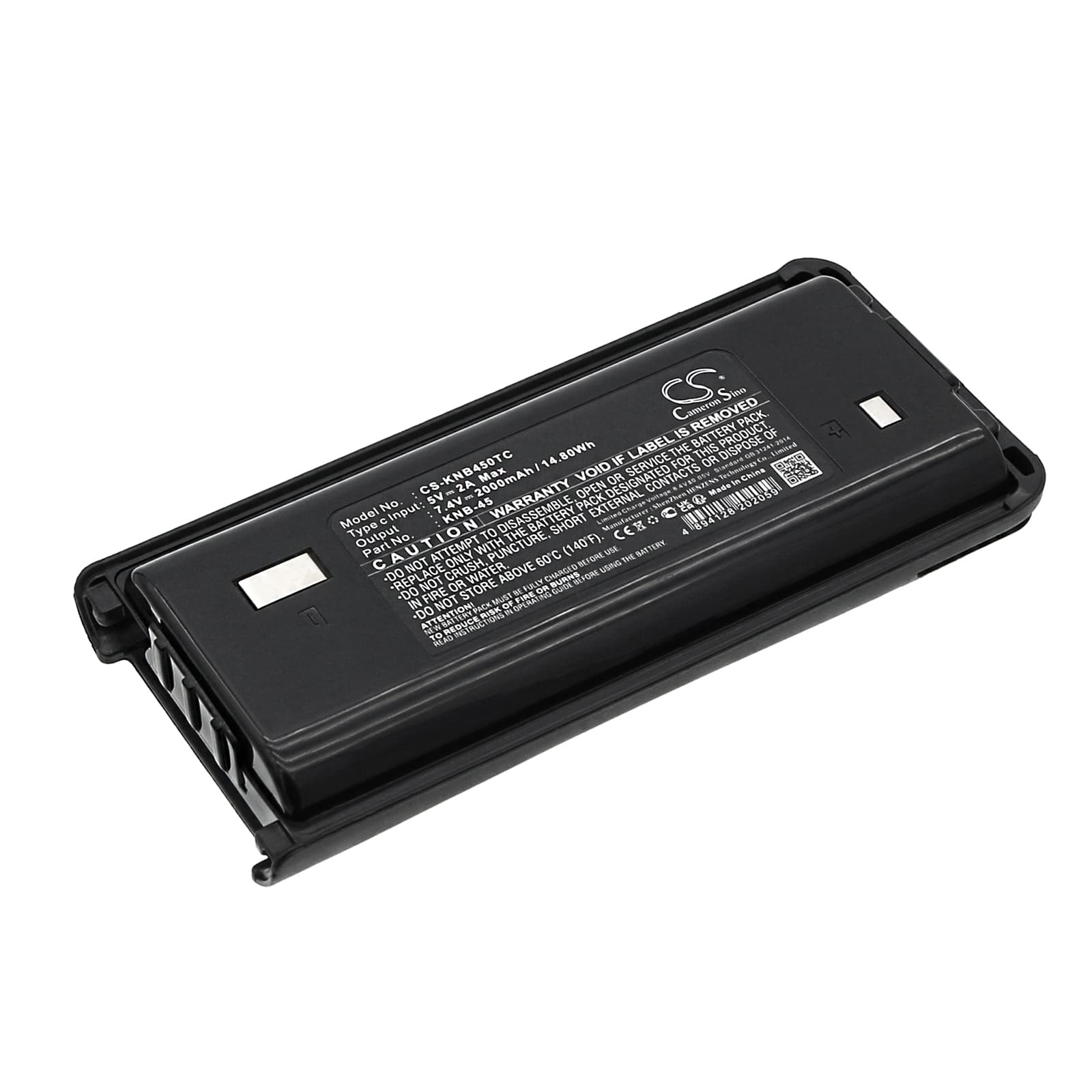 Replacement Battery for Kenwood TK-3200L-U15P