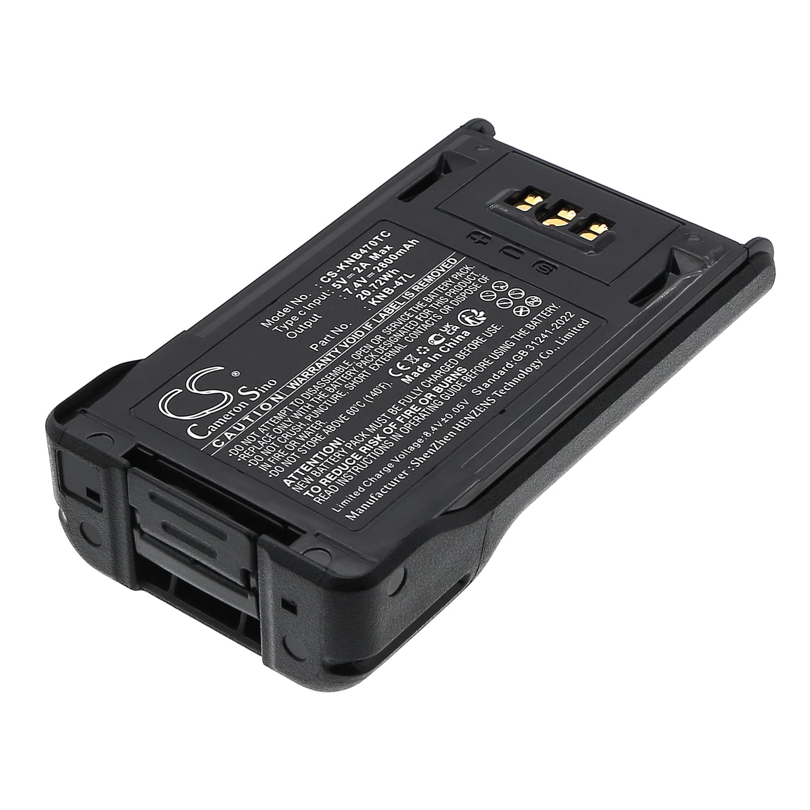 Replacement Battery for Kenwood NX-200 - CS-KNB470TC-1.jpg