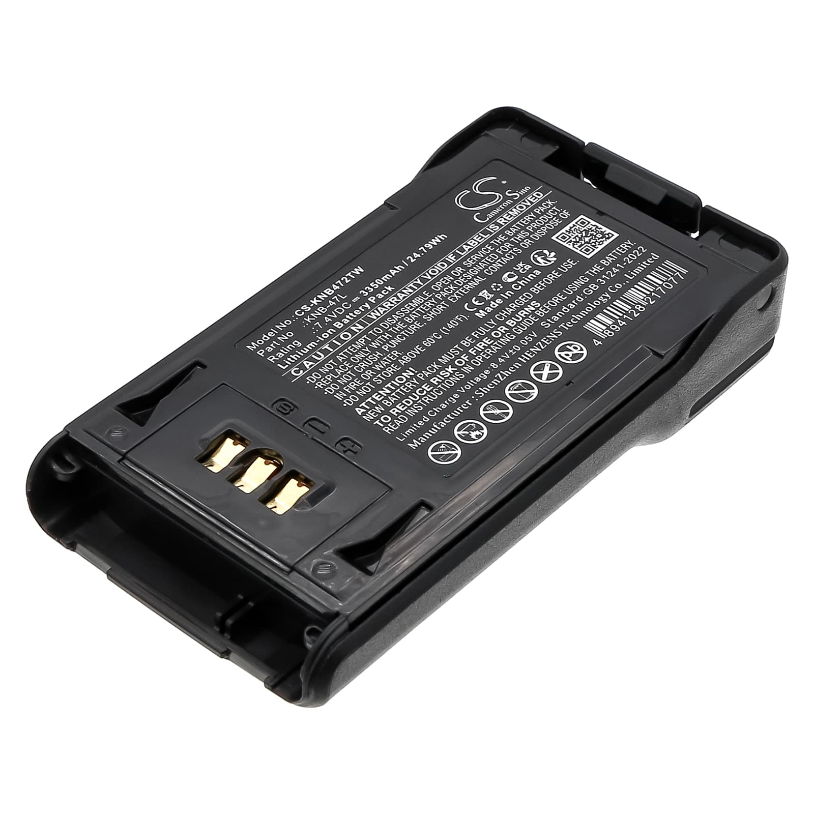 Replacement Battery for Kenwood NX-200 - CS-KNB472TW-1.jpg