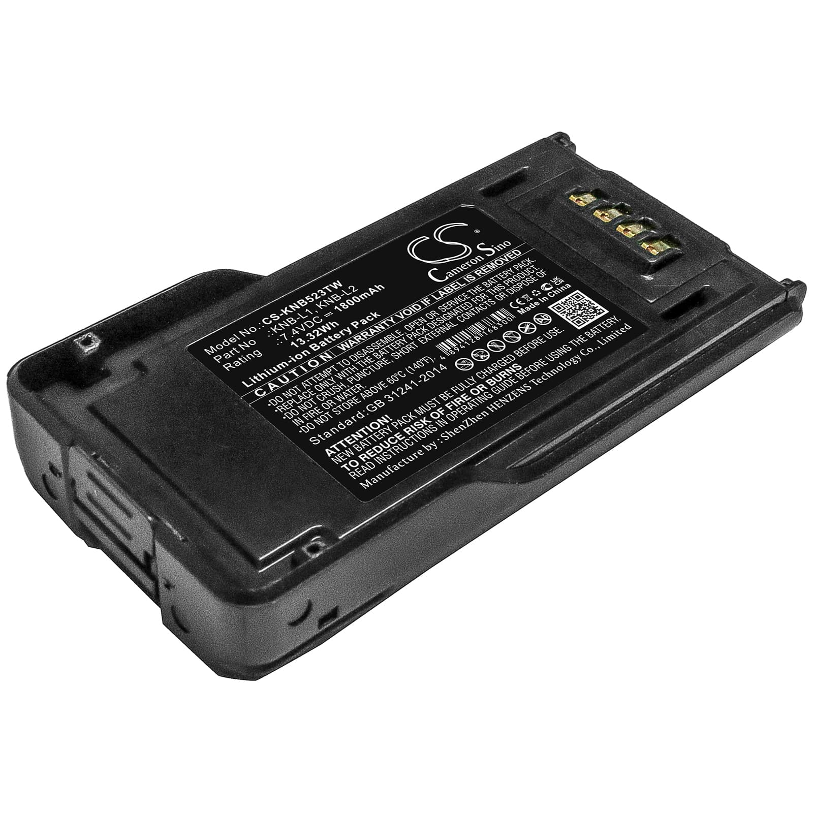 Replacement Battery for Kenwood P25 - CS-KNB523TW-1.jpg