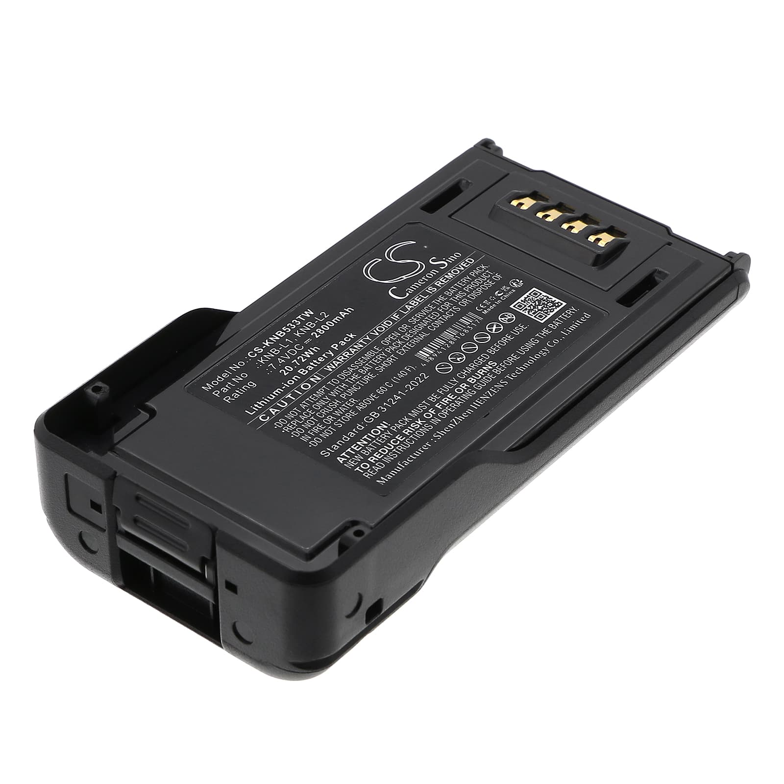 Replacement Battery for Kenwood P25 - CS-KNB533TW-1.jpg