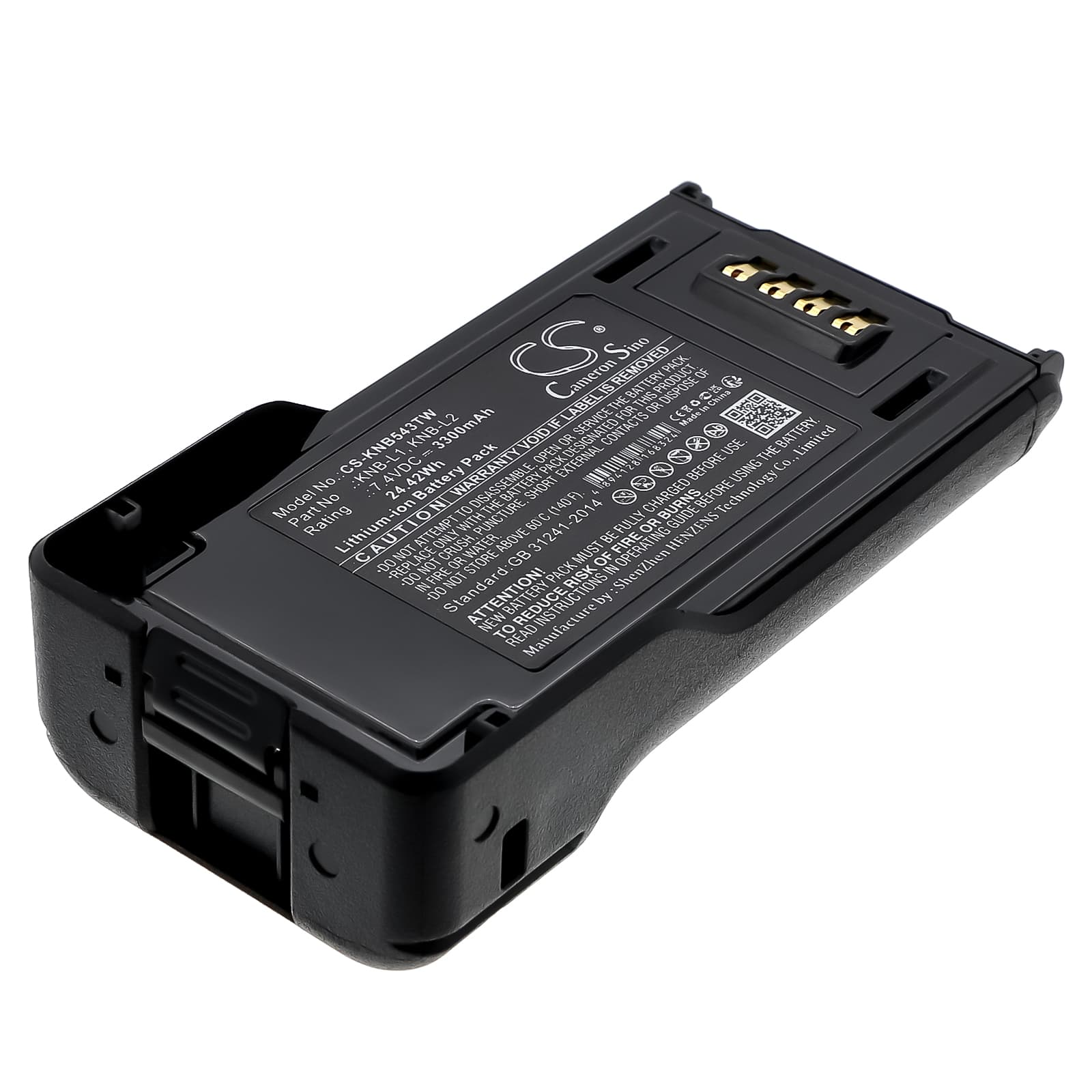 Replacement Battery for Kenwood P25 - CS-KNB543TW-1.jpg