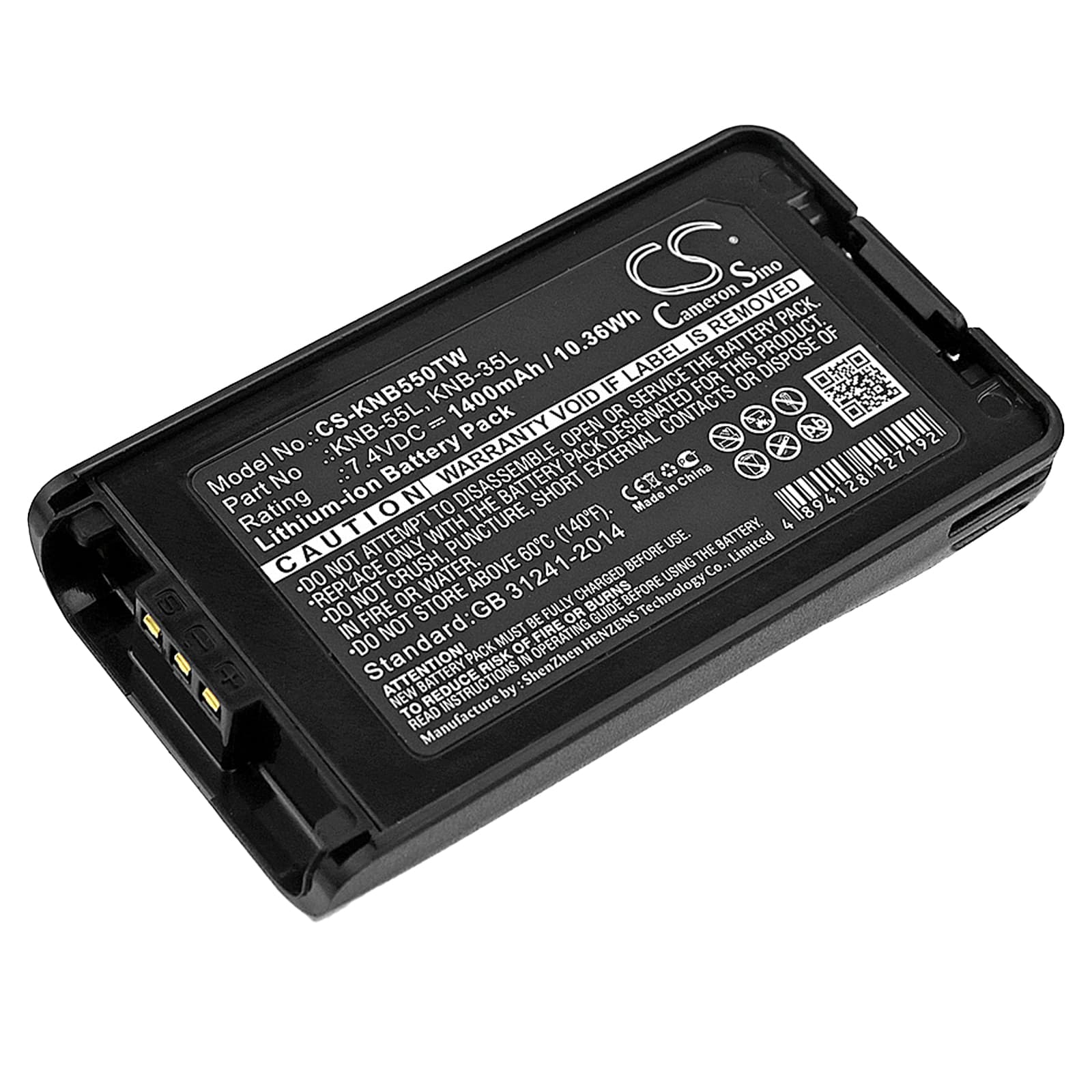 Replacement Battery for Kenwood TK-2140 - CS-KNB550TW-1.jpg