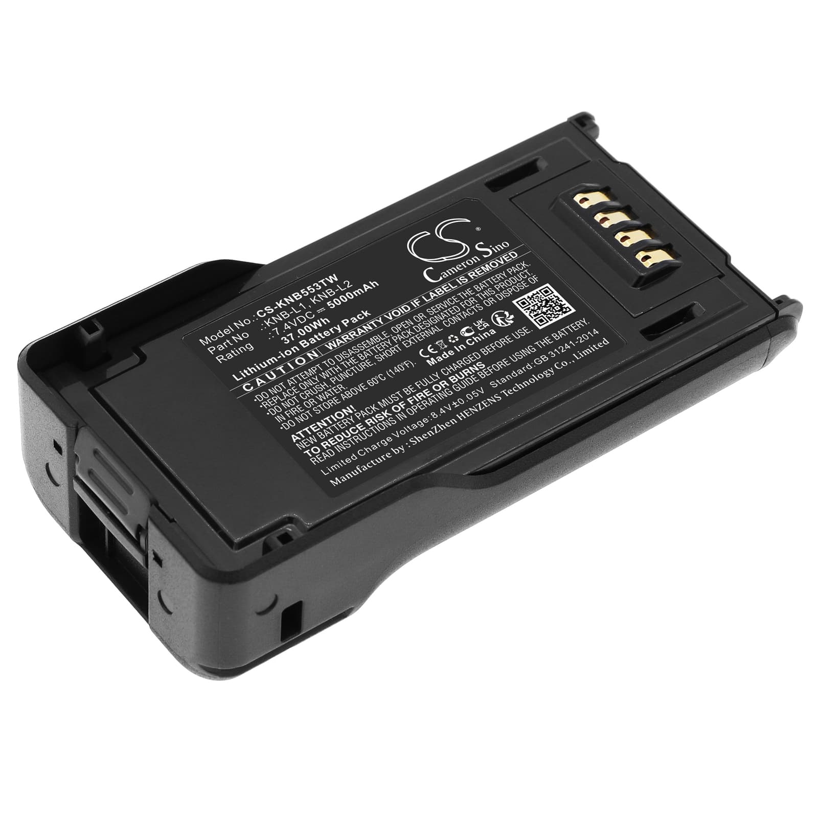 Replacement Battery for Kenwood P25 - CS-KNB553TW-1.jpg