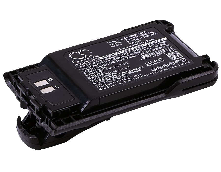 Replacement Battery for Kenwood TK-2000K - CS-KNB630TW-1.jpg