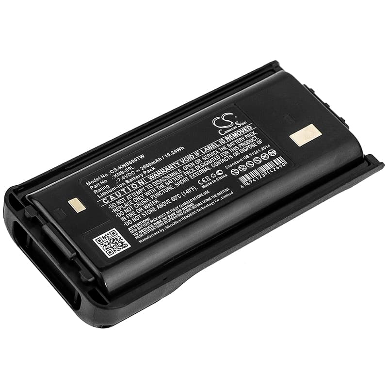 Replacement Battery for Kenwood NX-240 - CS-KNB690TW-1.jpg