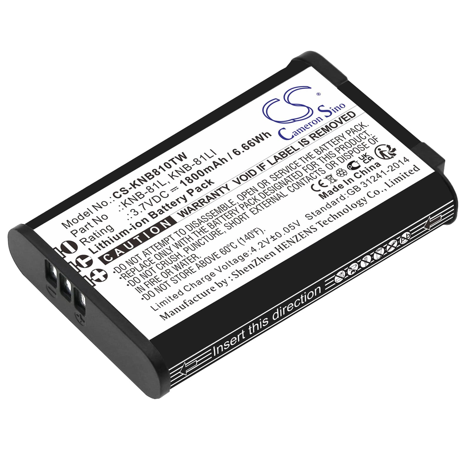 Replacement Battery for Kenwood NX-P500 - CS-KNB810TW-1.jpg