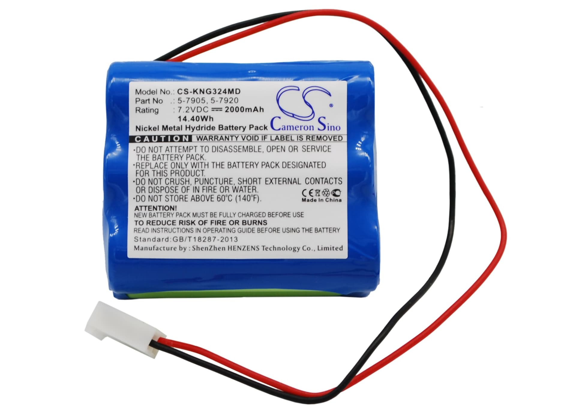 Replacement Battery for Kangaroo Control Enteral Feeding Pump - CS-KNG324MD-1.jpg