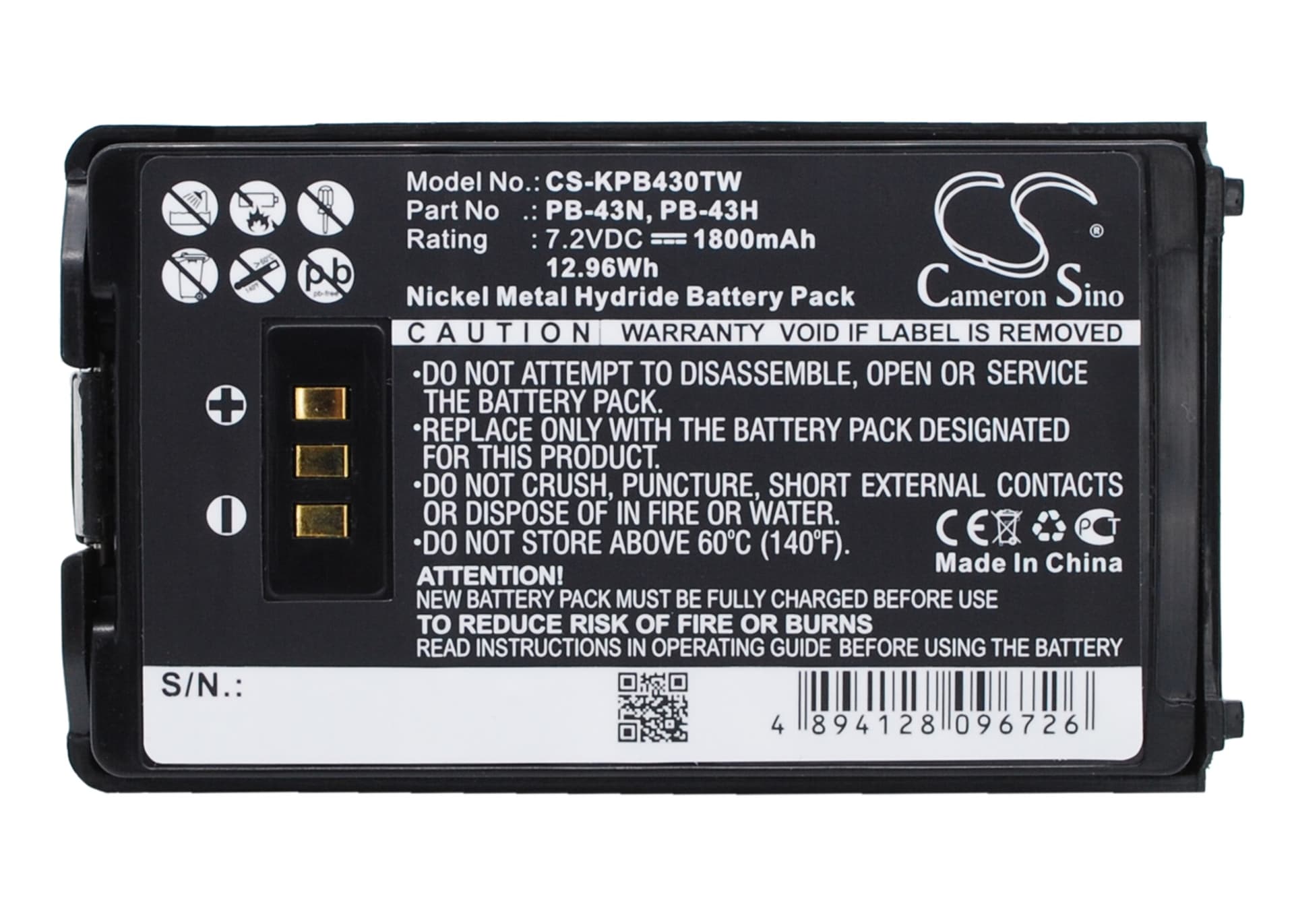 Replacement Battery for Kenwood TH-K2AT - CS-KPB430TW-1.jpg