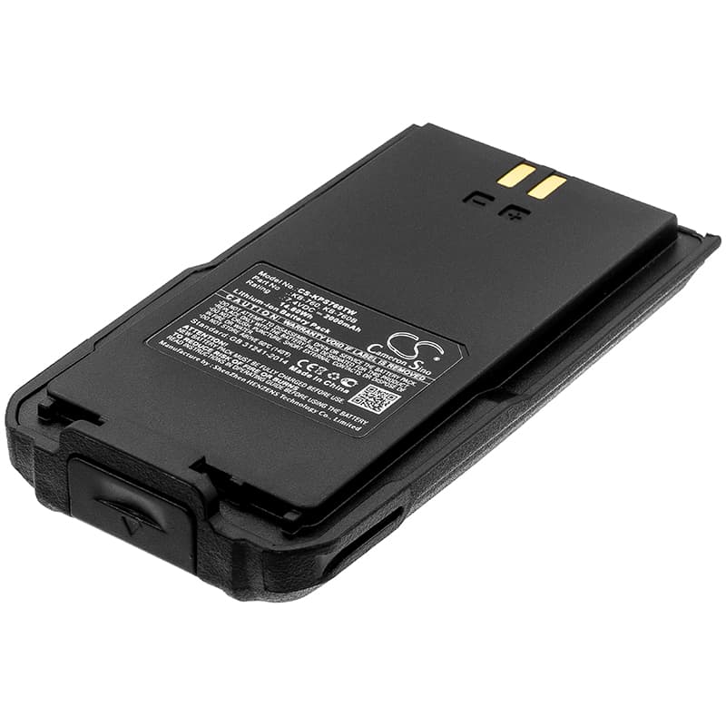 Replacement Battery for Kirisun DP405 - CS-KPS760TW-1.jpg