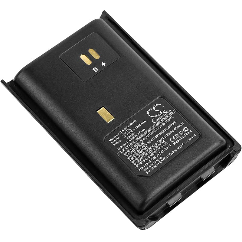 Replacement Battery for Kirisun PT-3300 - CS-KPT350TW-1.jpg