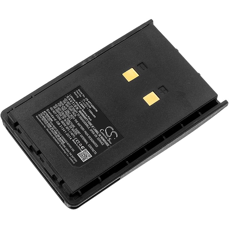 Replacement Battery for Kirisun PT4200 - CS-KPT4200TW-1.jpg