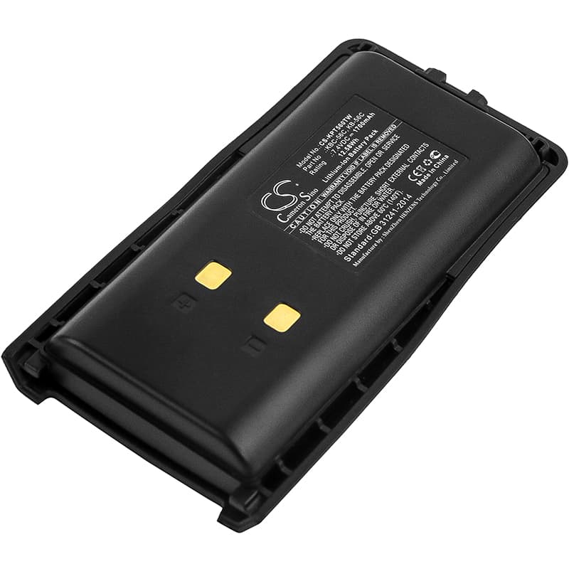 Replacement Battery for Kirisun FP-560 - CS-KPT560TW-1.jpg