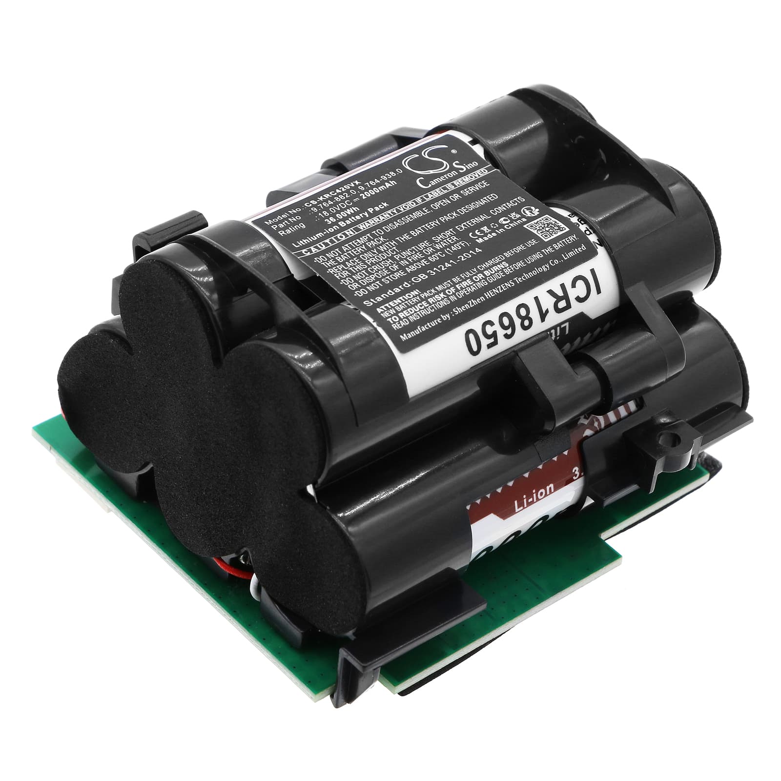 Replacement Battery for Karcher 064200 - CS-KRC420VX-1.jpg