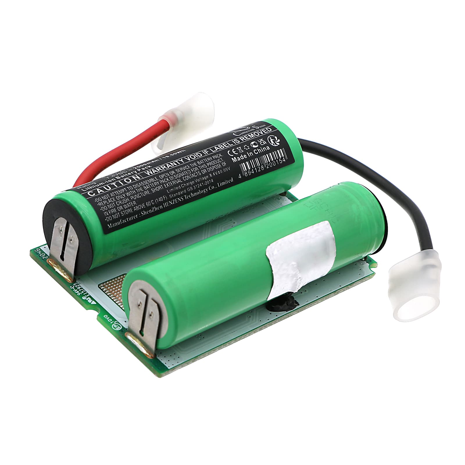 Replacement Battery for Karcher EDI 4 - CS-KRD400VX-1.jpg