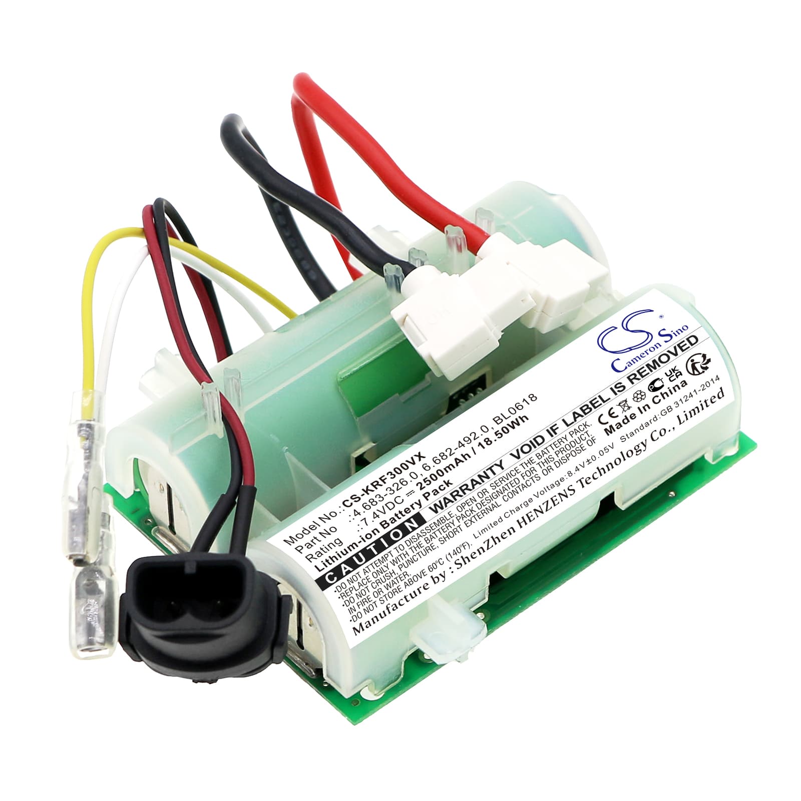 Replacement Battery for Karcher FC 3 Cordless - CS-KRF300VX-1.jpg