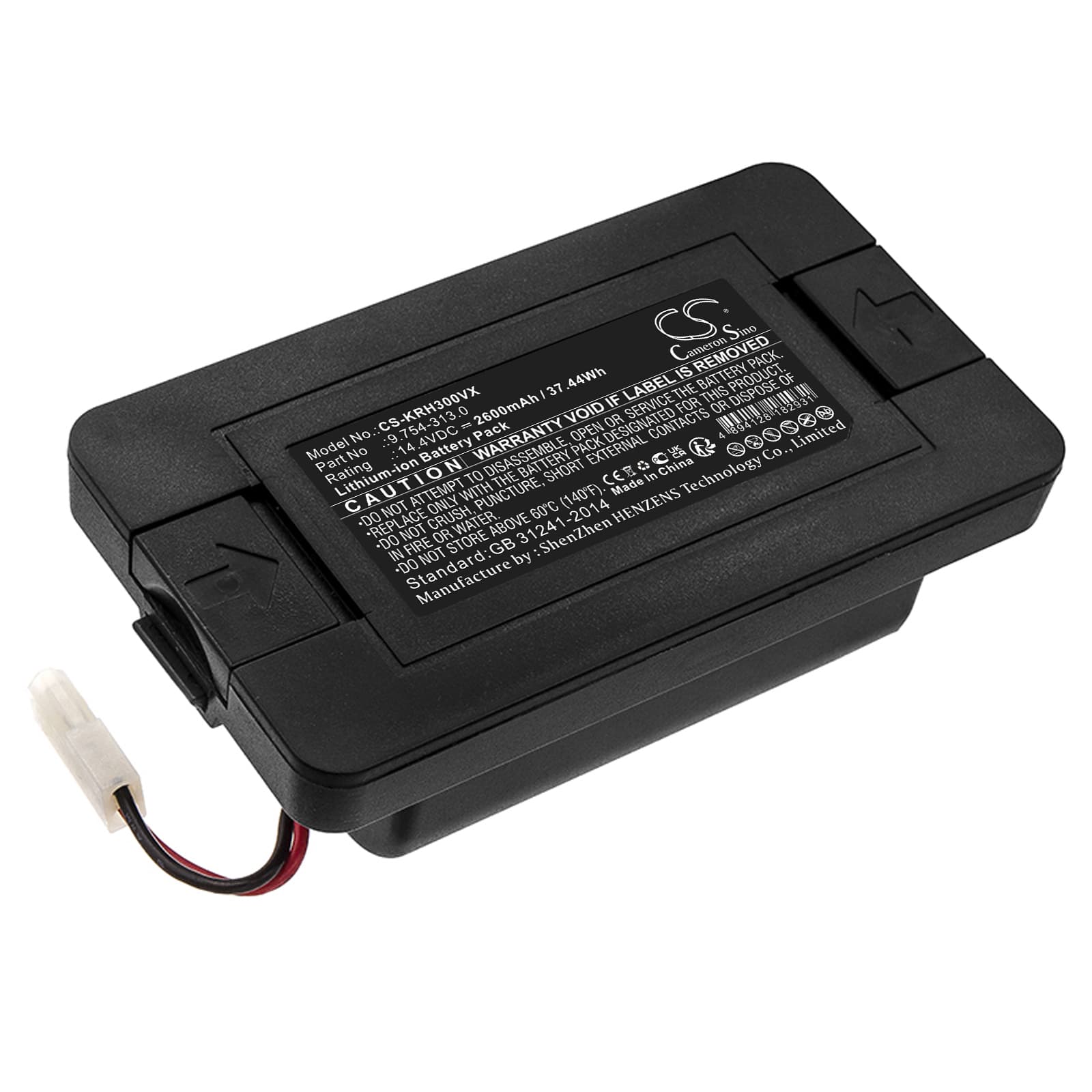 Replacement Battery for Karcher RC3 - CS-KRH300VX-1.jpg