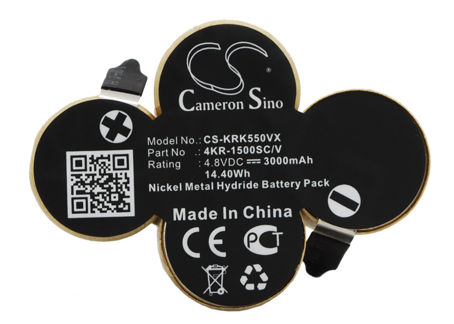 Replacement Battery for Karcher K55 - CS-KRK550VX-1.jpg