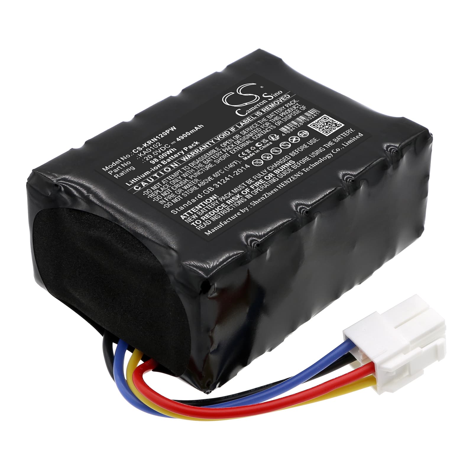 Replacement Battery for Kress KR110 - CS-KRN120PW-1.jpg