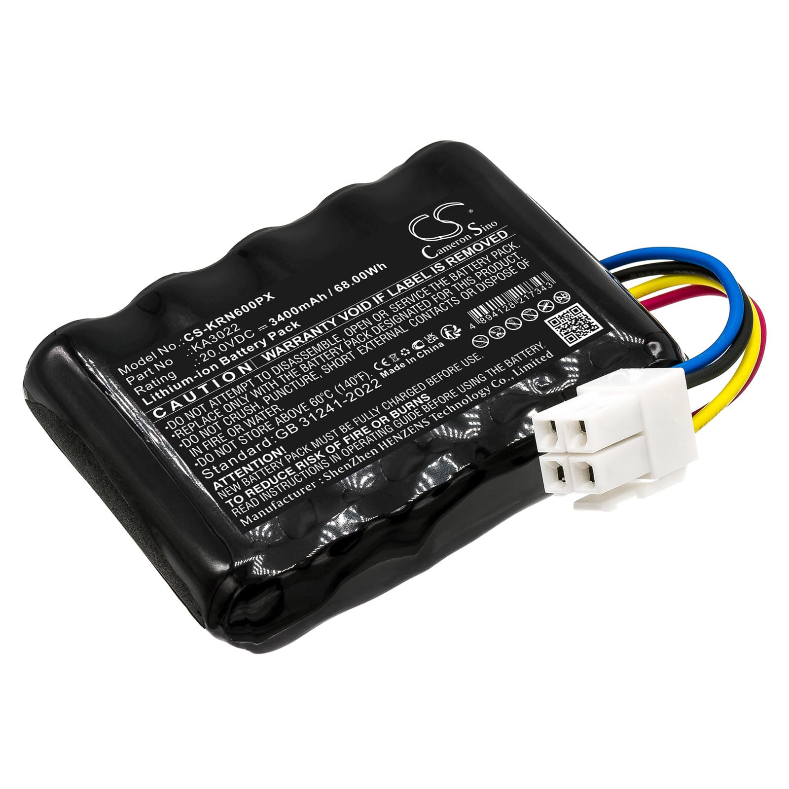 Replacement Battery for Kress Mission - CS-KRN600PX-1.jpg
