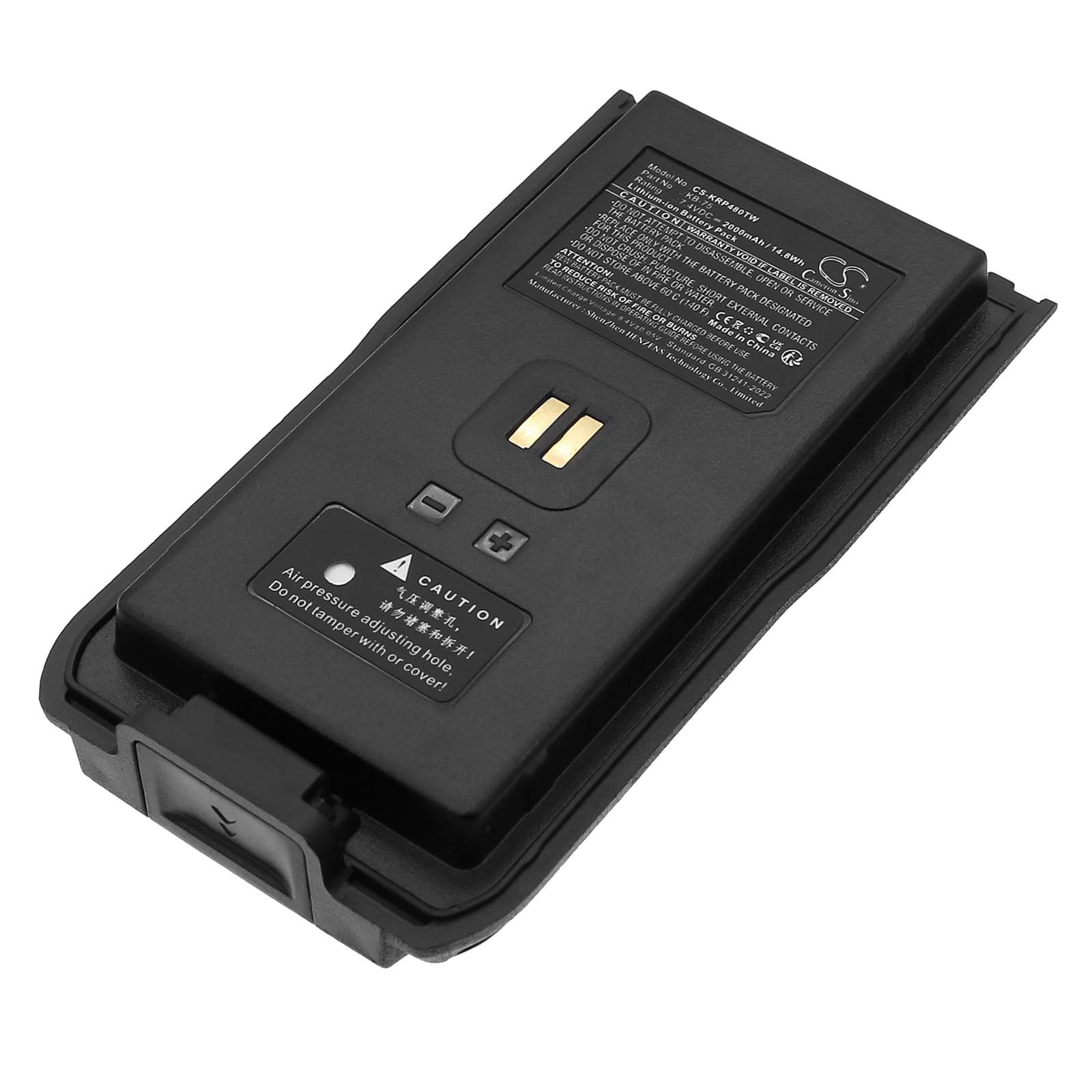 Replacement Battery for Kirisun DP480 - CS-KRP480TW-1.jpg