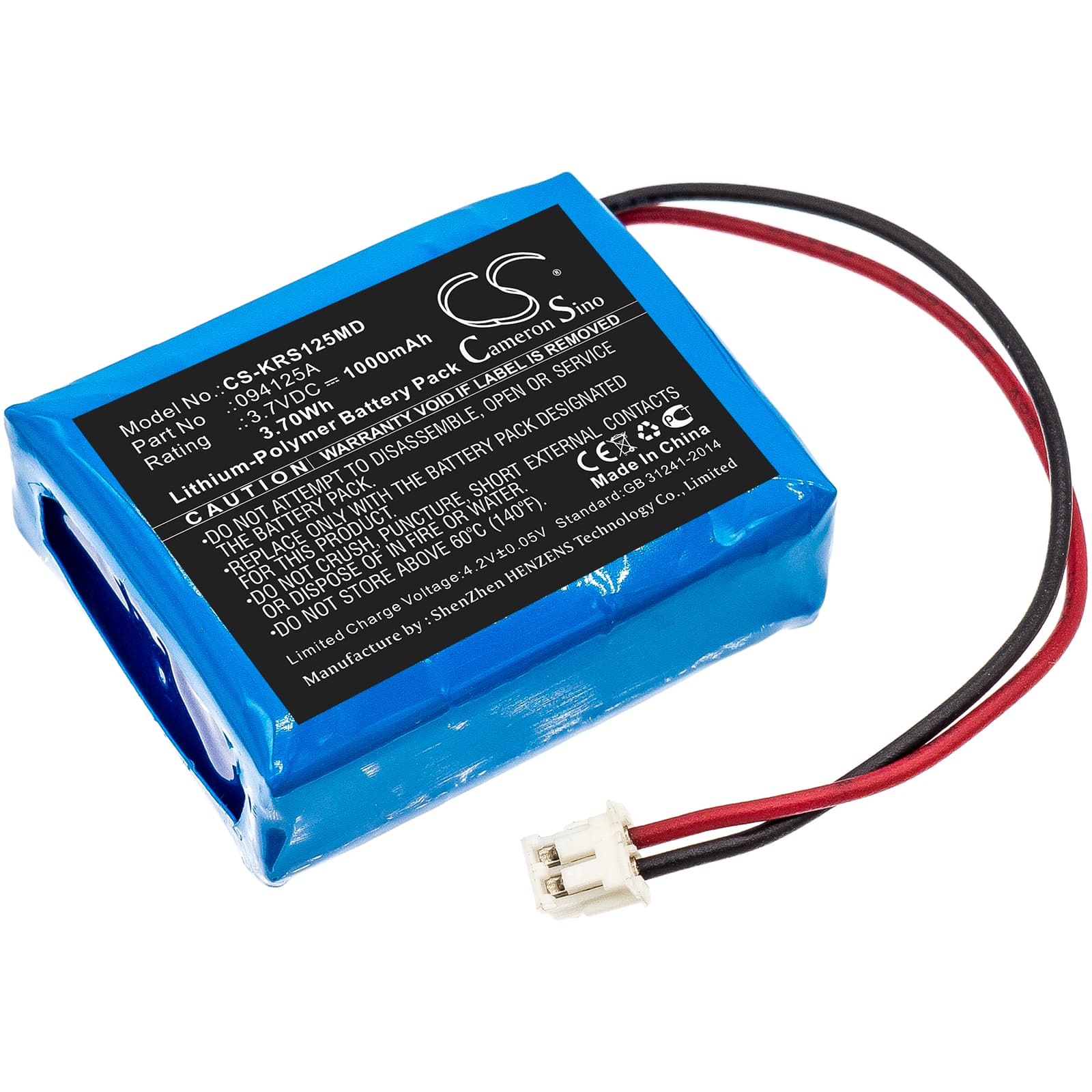 Replacement Battery for KARL STORZ Surgical Headlight - CS-KRS125MD-1.jpg
