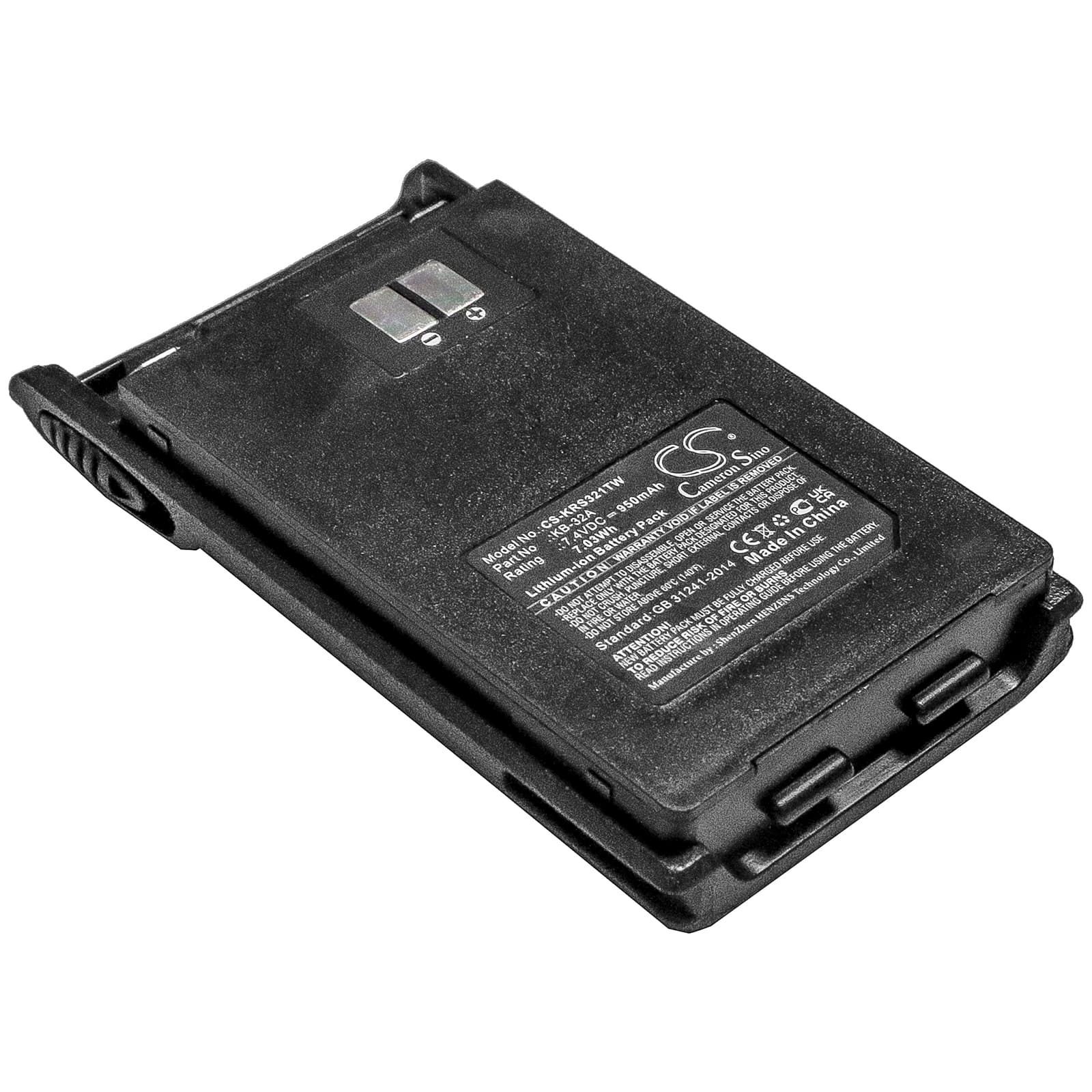 Replacement Battery for Kirisun PT-3200 - CS-KRS321TW-1.jpg