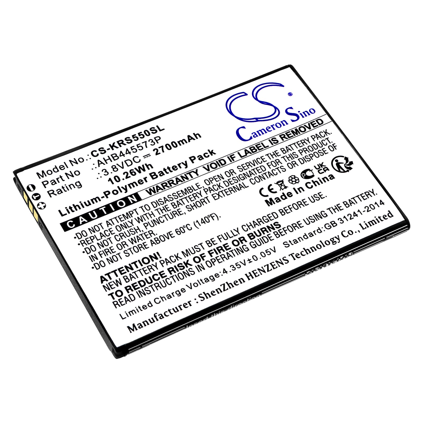 Replacement Battery for Konrow EASY K55 - CS-KRS550SL-1.jpg