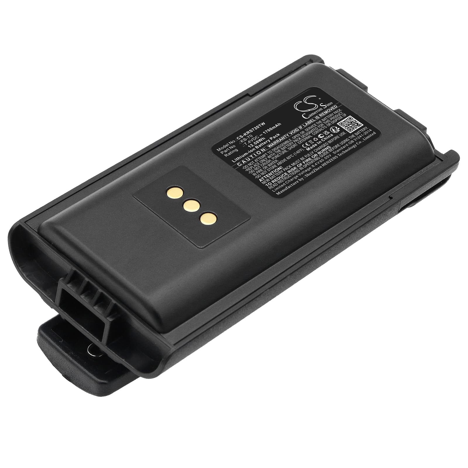Replacement Battery for Kirisun PT7200 - CS-KRS720TW-1.jpg