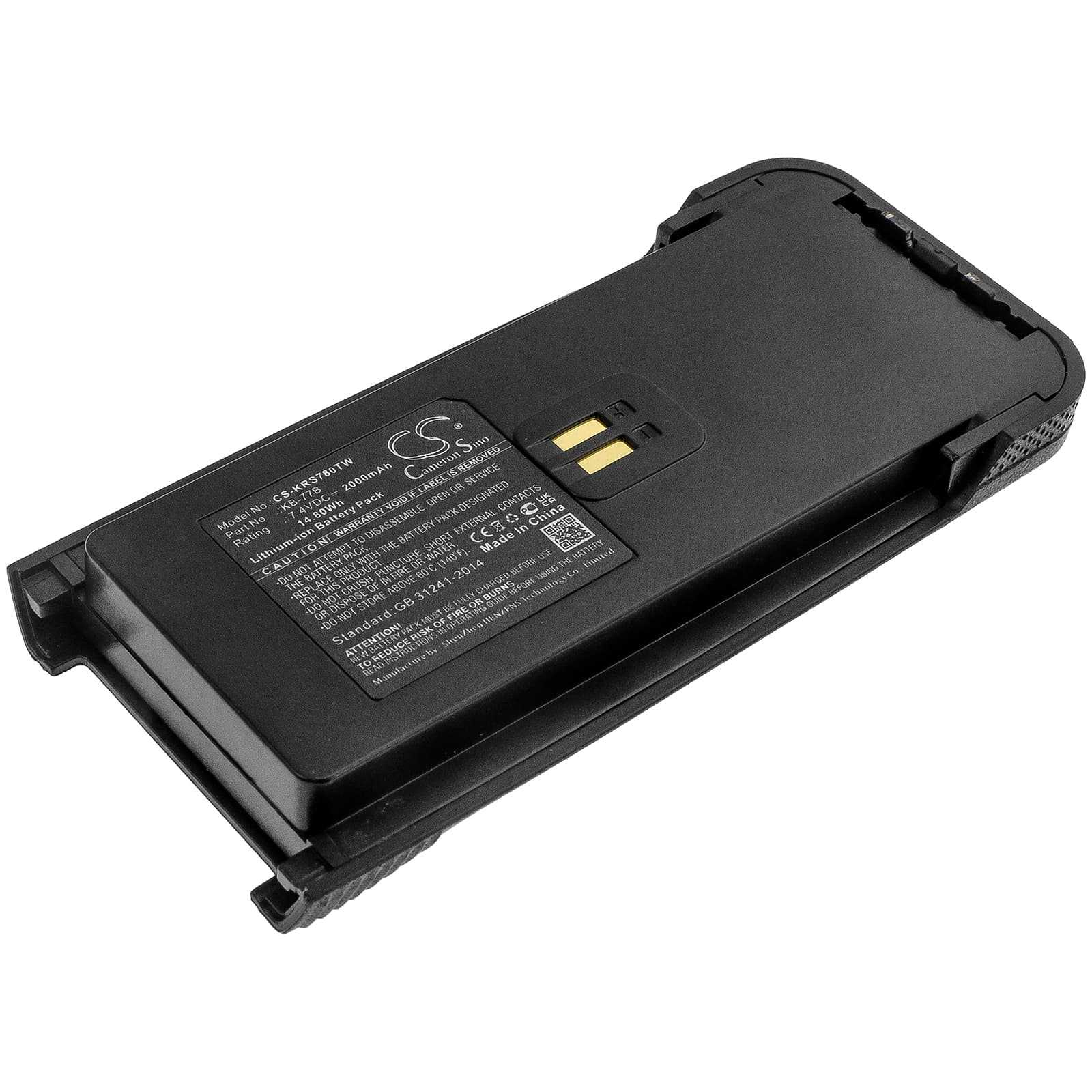 Replacement Battery for Kirisun DP770 - CS-KRS780TW-1.jpg