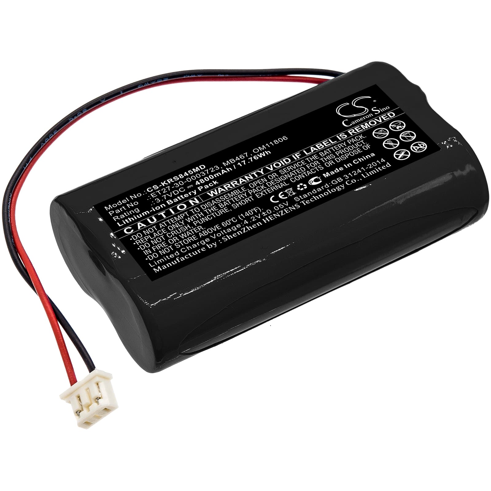Replacement Battery for KARL STORZ C-MAC-8401ZX - CS-KRS845MD-1.jpg