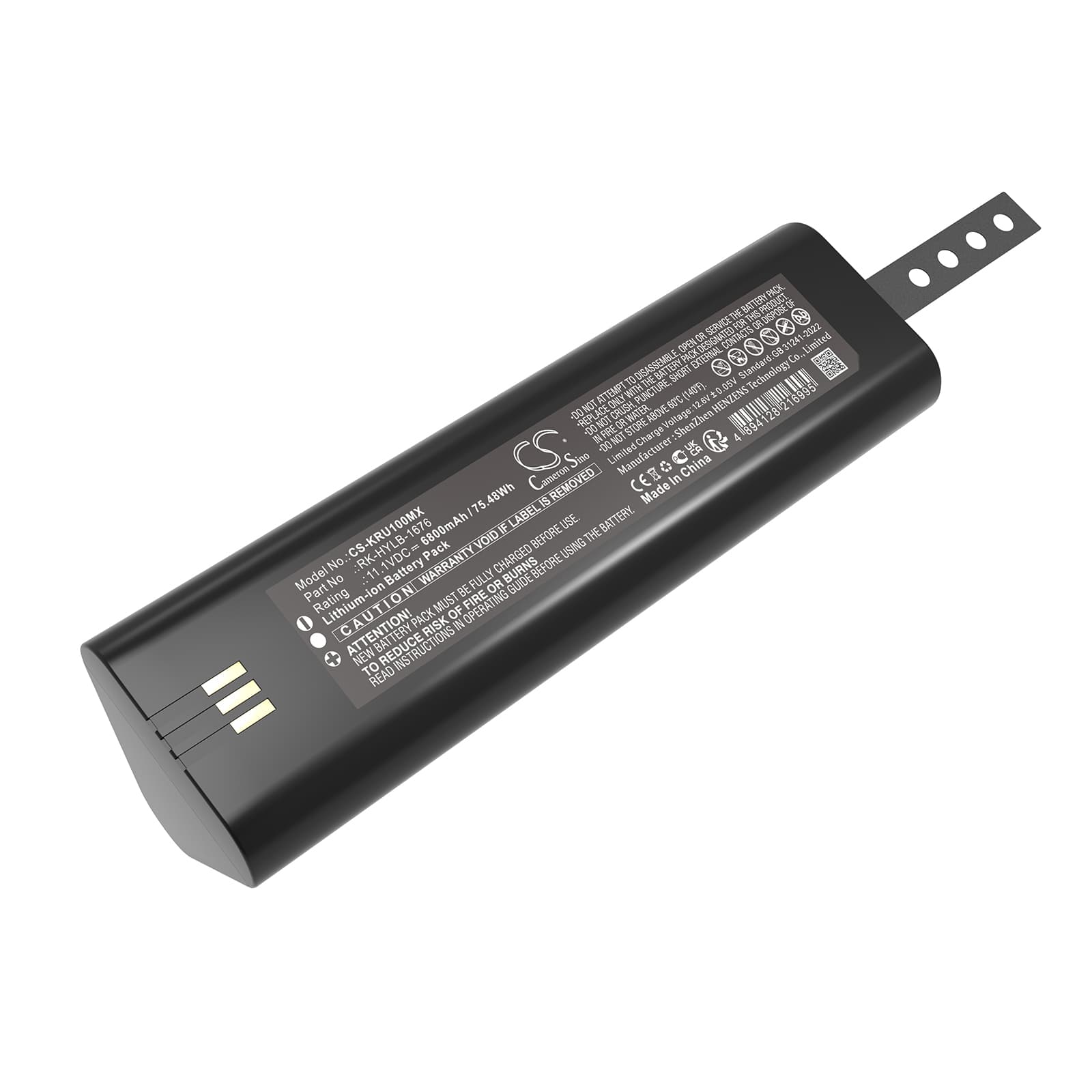 Replacement Battery for KAIXIN RKU10 - CS-KRU100MX-1.jpg