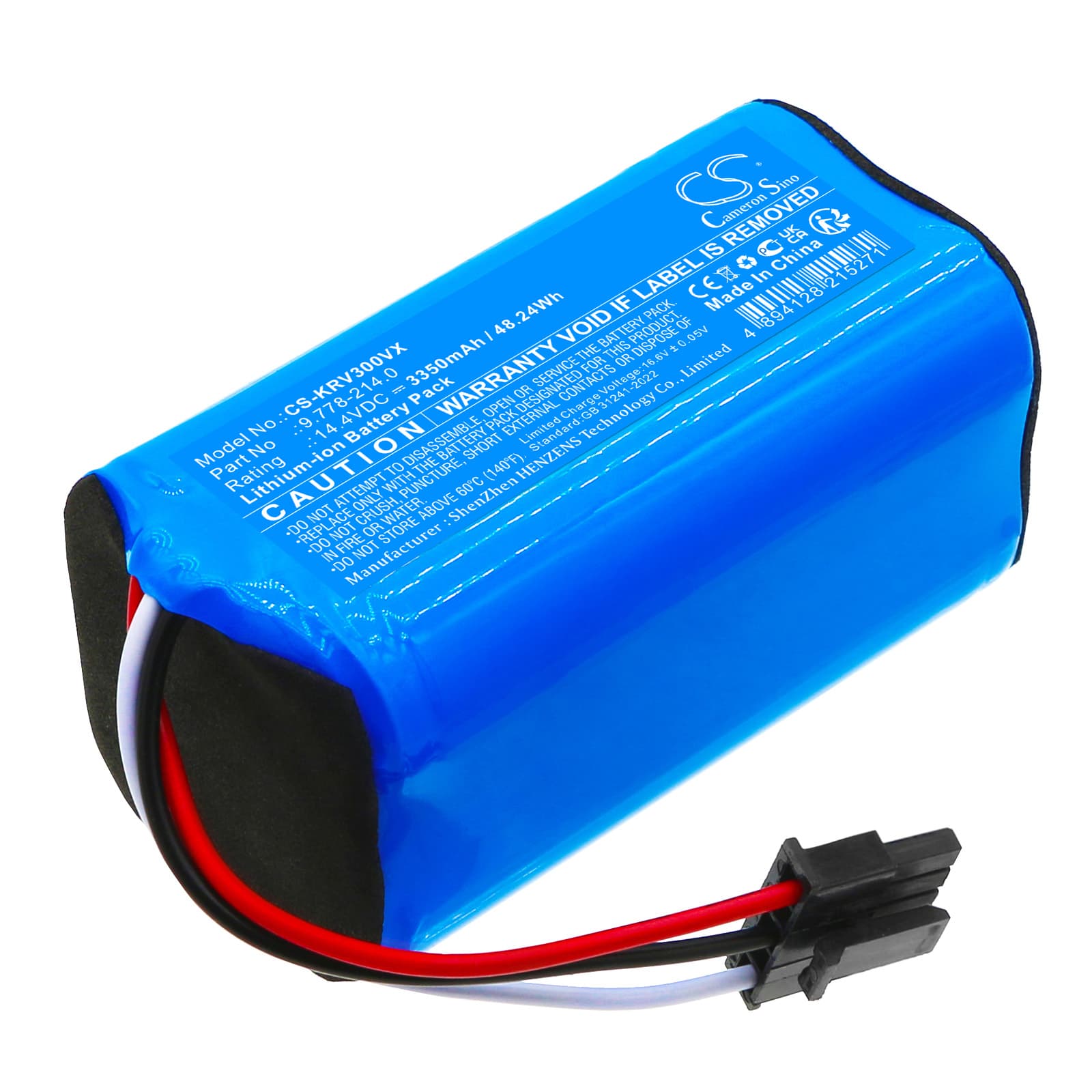 Replacement Battery for Karcher RCV 2 - CS-KRV300VX-1.jpg