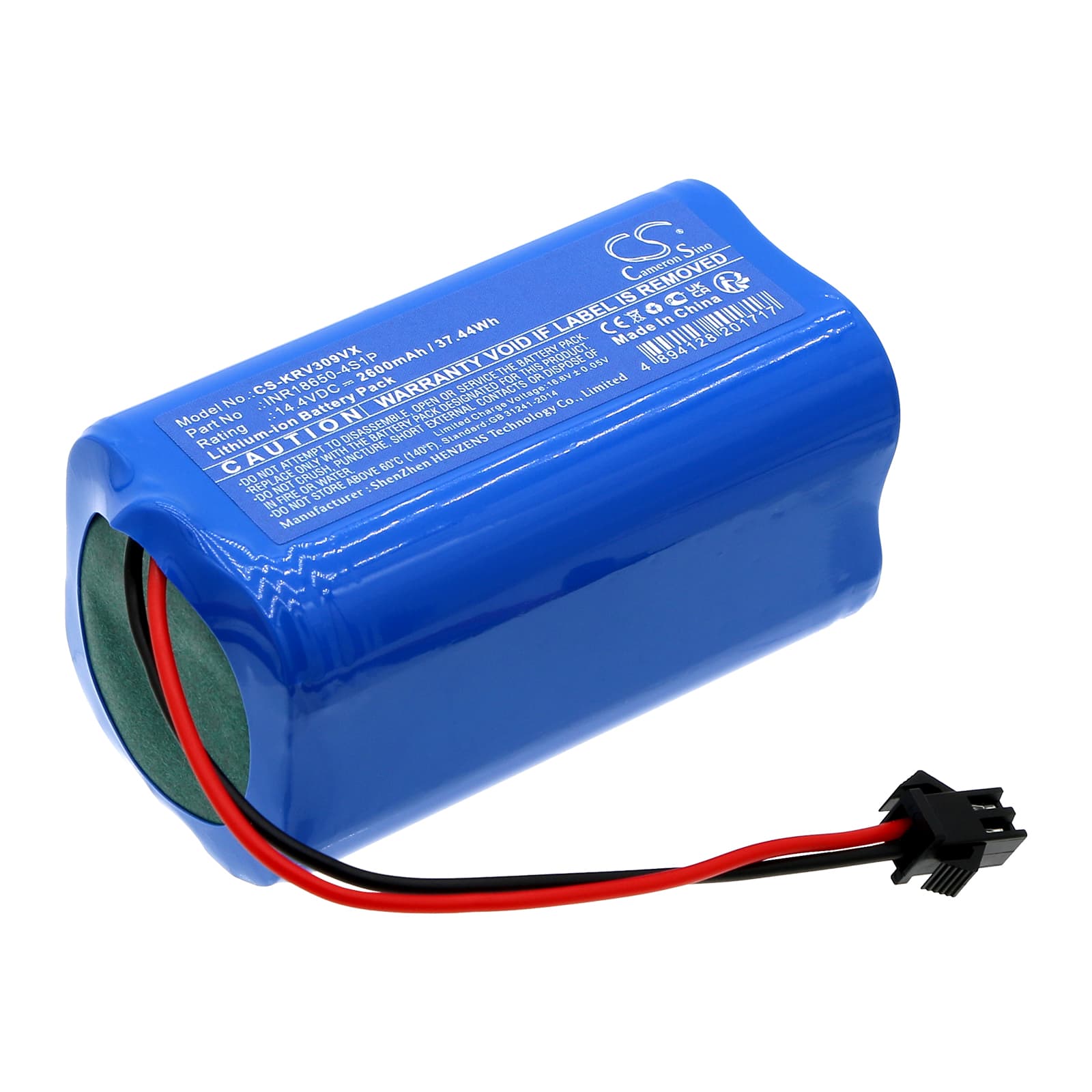 Replacement Battery for Klins KRV309 - CS-KRV309VX-1.jpg