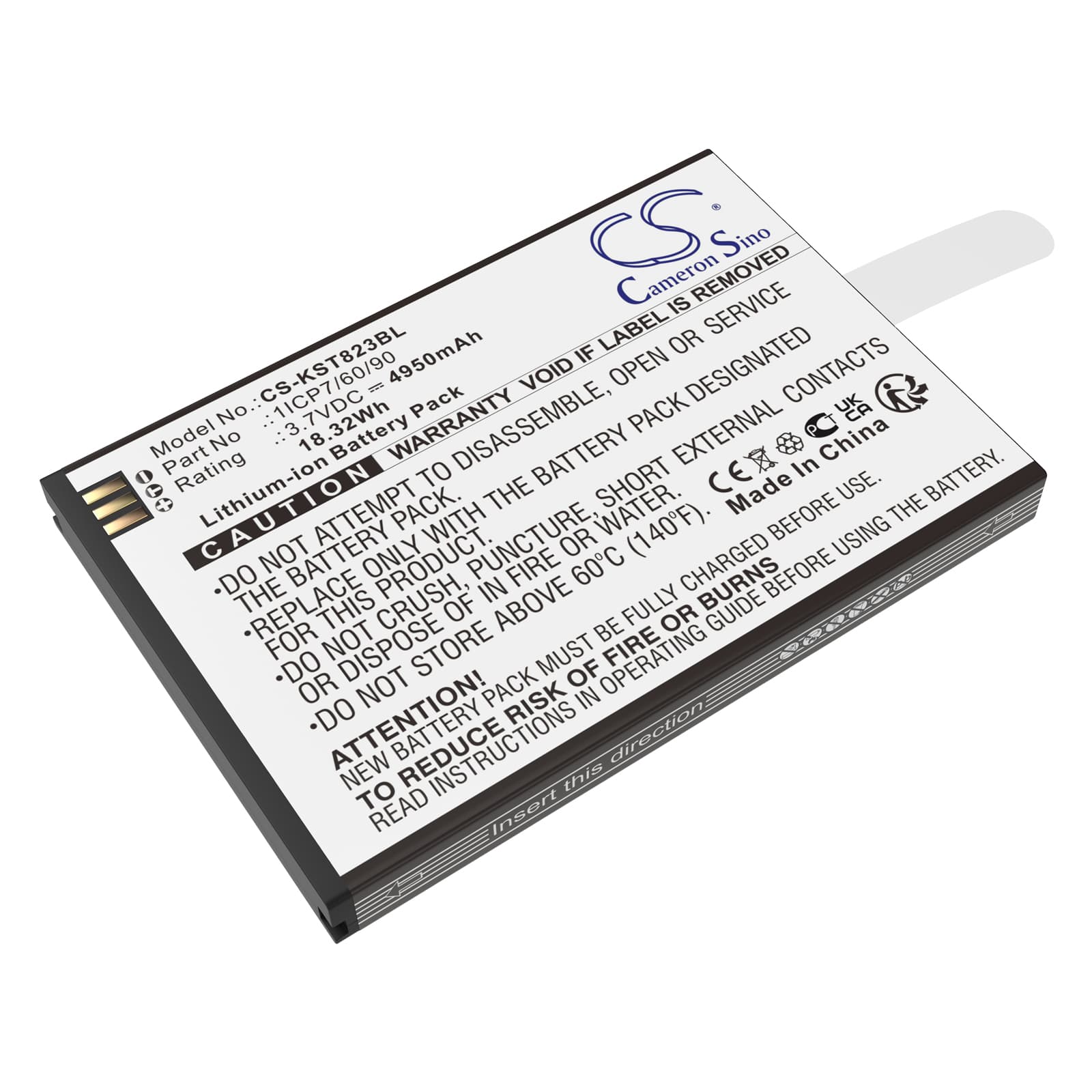 Replacement Battery for Szzt KS8223 - CS-KST823BL-1.jpg