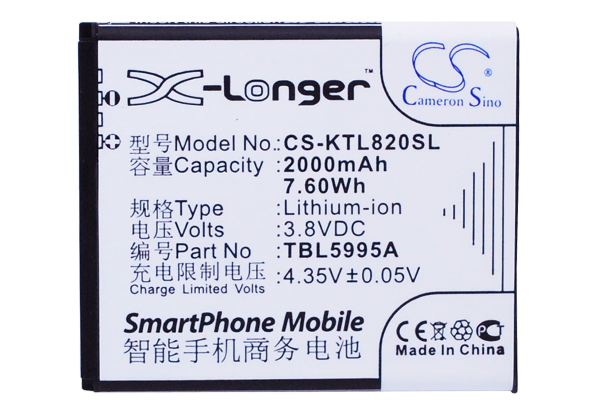Replacement Battery for K-Touch L820 - CS-KTL820SL-1.jpg