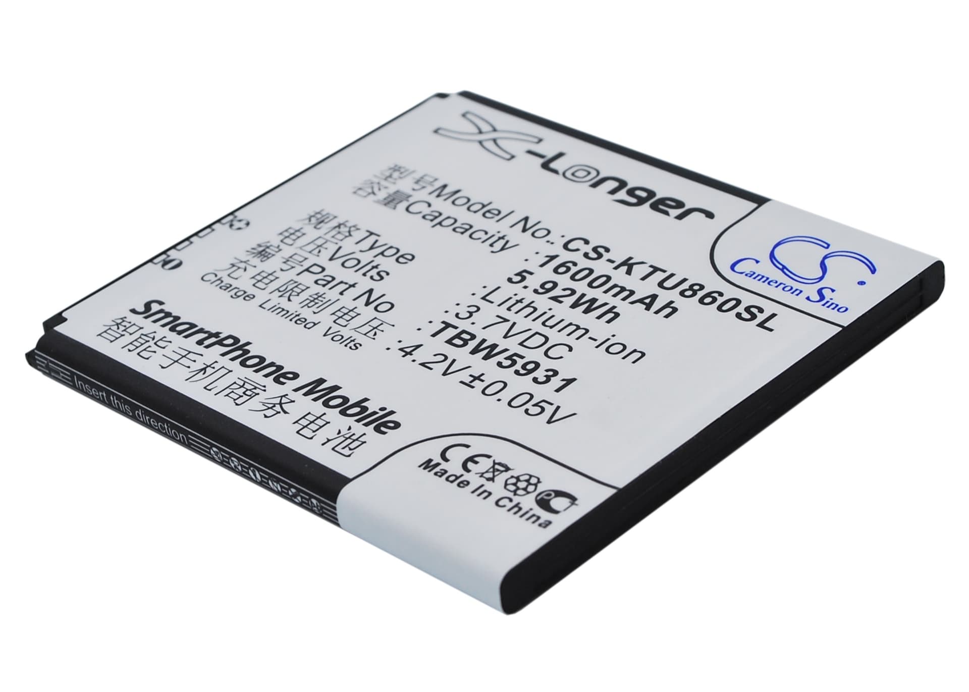 Replacement Battery for K-Touch U86 - CS-KTU860SL-1.jpg